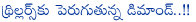 karthikeya,karthikeya movie,thriller movies,karthika,swathi,maaya movie,tollywood interests on karthikeya movie