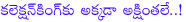 mohanbabu,mahonbabu padma sri,mahonbabu padmasri in controversy,sc asks mohan babu to remove padma sri,padma sri,suprim court,mohan babu padma shri controversy,mohan babu,padma shri controversy continues,