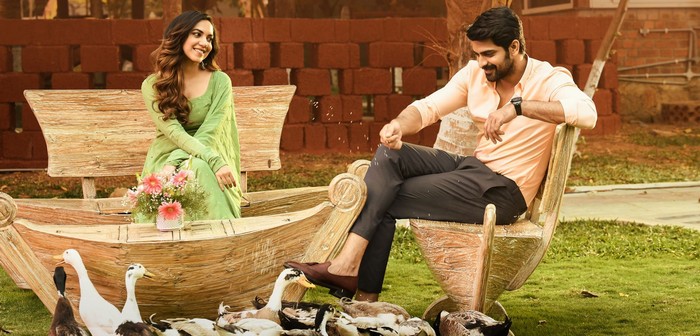 naga shaurya,ritu varma,varudu kaavalenu movie,manasulone nilichipoke song release